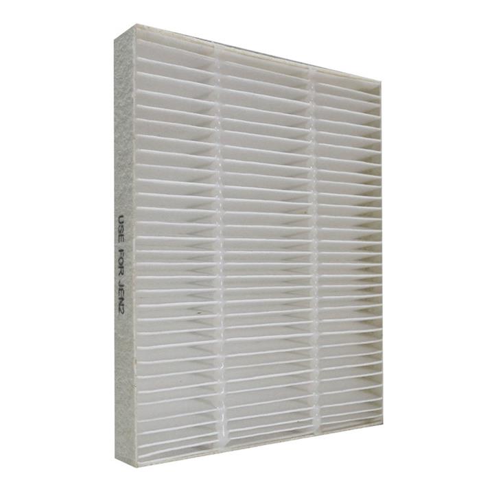 فیلتر کابین فیلتر دم کد CF2317 مناسب برای پروتون GEN2